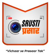 Srusti Prasaar